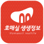 icon 호매실 생생정보 for Samsung Galaxy Note 10 1