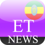 icon Ethiopia News