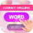 icon Word Spelling 1.0.15.139