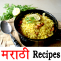 icon Marathi Recipes