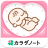 icon jp.co.plusr.android.jintsu 3.7.3
