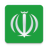 icon Iran News 7.8