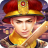 icon com.wsy.google.hk.wansuiye 5.1.0
