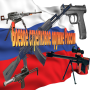 icon Оружие России for Samsung Galaxy Note 10 1