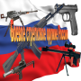 icon ru.alexkazakow.weaponsrussia