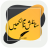 icon Urdu Stylish Name Maker 1.0