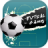 icon Futsal Game 1