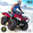 icon Snow ATV Mountain Quad Bike Racing Stunts 2.7