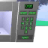 icon microwavesimulator 1.0