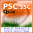 icon PSC Quiz 1.30
