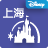 icon Disney Resort 8.0