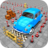 icon Superior Car Parking 0.8