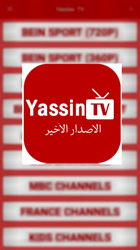 Yassin TV - Sport Guide