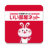 icon net.kentaku.eheya 6.0.12