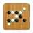 icon Gomoku 670.dgomoku