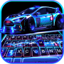 icon Racing Sports Car Theme for Samsung S5830 Galaxy Ace