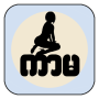 icon com.mandalay.karma