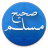 icon com.reda.sahihmuslim 3.1