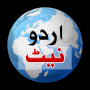 icon pakdata.com.urduweb
