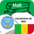 icon Constitution du Mali 2.0.0