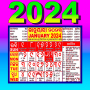 icon Odia Calendar 2024