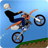 icon Dead Rider 3.1