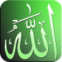 icon Allah Prayer
