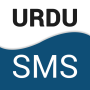 icon Urdu SMS for Doopro P2