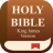 icon KJV Bible 1.1.0