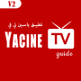 icon Yacine TV : Yacine TV Apk Hint