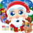 icon Santa Claus Christmas Phone for Kids 1.1