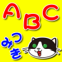 icon com.zousan.abc