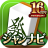 icon JANNAVI Mahjong FREE 1.2.63