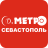 icon sevas.metro 2.29