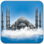 icon Blue Mosque Live Wallpaper