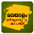icon Malayalam Pad V 5.4 By Syamu Vellanad 5.4