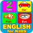 icon English Learning 2.1