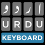 icon Urdu Keyboard- اردو کی بورڈ for LG K10 LTE(K420ds)