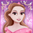 icon Cinderella Story for Kids 2.1.0