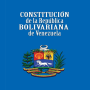 icon Venezuelan constitution for iball Slide Cuboid