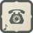 icon Old phone ringtones 52.0