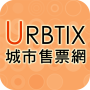 icon My URBTIX for Sony Xperia XZ1 Compact