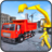 icon Real Construction Game 1.0