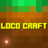 icon Loco Craft 25