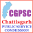 icon CGPSC Exam 1.25