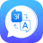 icon Chat Translator for Whatsapp 1.0