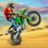 icon Bike Stunt Game 2021 9.5
