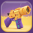 icon Weapon Craft Run 1.8.7