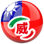 icon TW POWERBALL