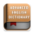 icon English Dictionary 6.7